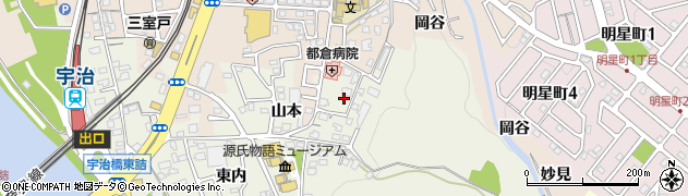京都府宇治市宇治（山本）周辺の地図