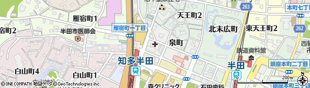 愛知県半田市泉町周辺の地図