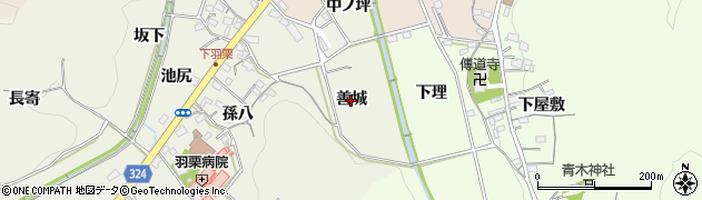 愛知県岡崎市羽栗町（善城）周辺の地図