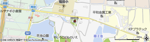 神呪寺周辺の地図