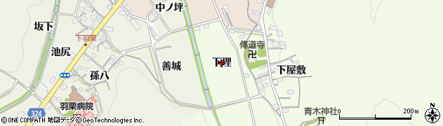 愛知県岡崎市山綱町（下理）周辺の地図