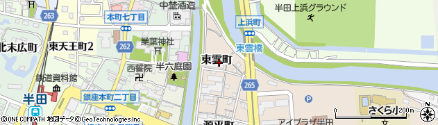 愛知県半田市東雲町周辺の地図