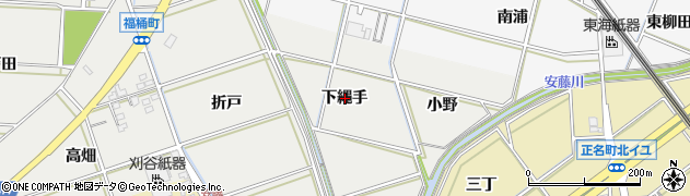 愛知県岡崎市福桶町（下縄手）周辺の地図