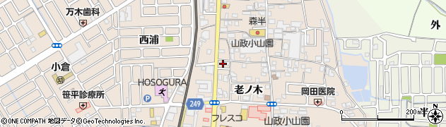 京都府宇治市小倉町久保93周辺の地図