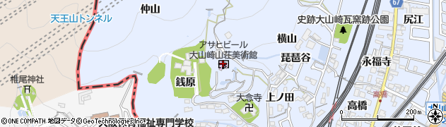 アサヒビール 大山崎山荘美術館周辺の地図