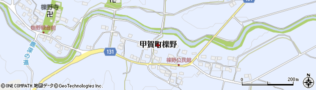滋賀県甲賀市甲賀町櫟野周辺の地図