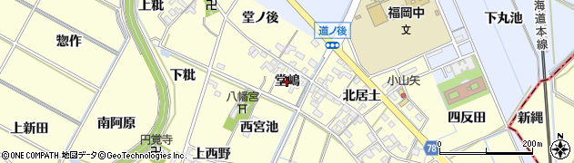 愛知県岡崎市福岡町（堂嶋）周辺の地図