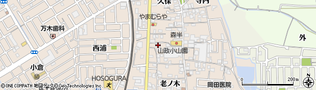 京都府宇治市小倉町久保86周辺の地図