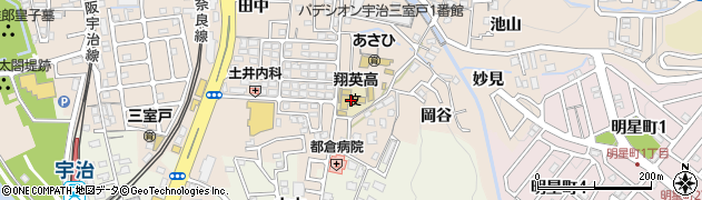 京都翔英高等学校周辺の地図