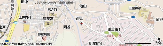 京都府宇治市莵道妙見周辺の地図
