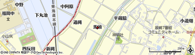 愛知県幸田町（額田郡）坂崎（馬頭）周辺の地図