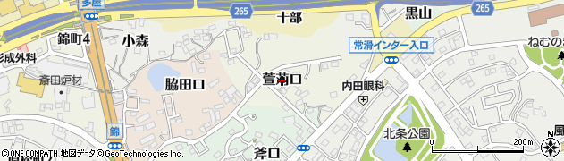 愛知県常滑市萱苅口周辺の地図