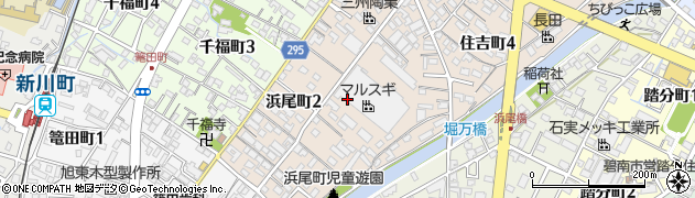 愛知県碧南市浜尾町周辺の地図