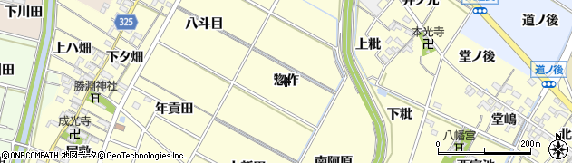 愛知県岡崎市福岡町（惣作）周辺の地図