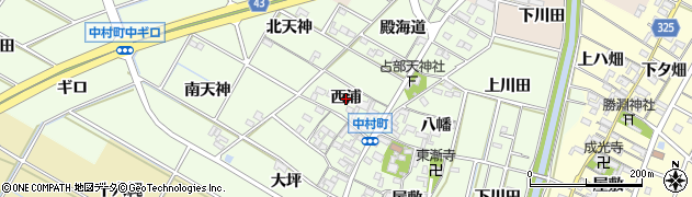愛知県岡崎市中村町（西浦）周辺の地図