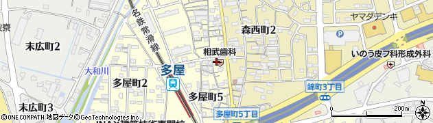 相武歯科医院周辺の地図