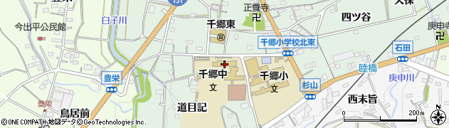 新城市立千郷中学校周辺の地図