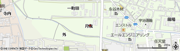 京都府宇治市槇島町（月夜）周辺の地図