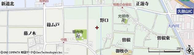 京都府久御山町（久世郡）相島（野口）周辺の地図