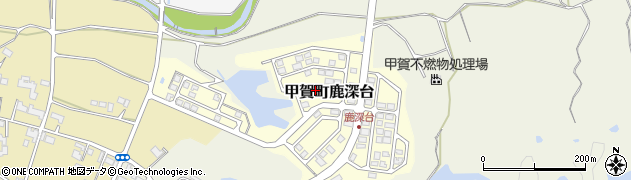 滋賀県甲賀市甲賀町鹿深台周辺の地図