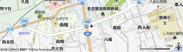 坂田法務事務所（司法書士法人）周辺の地図