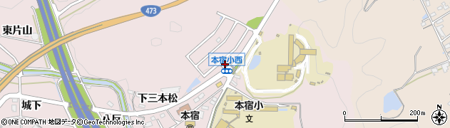 愛知県岡崎市本宿町（上三本松）周辺の地図