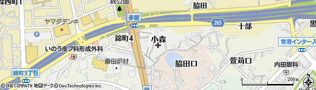 愛知県常滑市小森周辺の地図