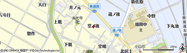 愛知県岡崎市福岡町堂ノ後周辺の地図