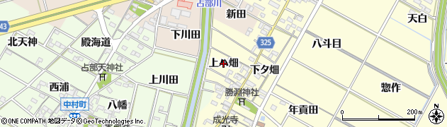 愛知県岡崎市福岡町（上ハ畑）周辺の地図