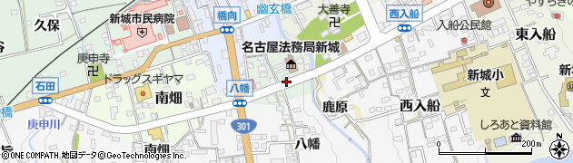 愛知県新城市八幡周辺の地図