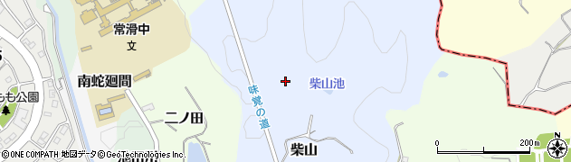 愛知県常滑市柴山周辺の地図