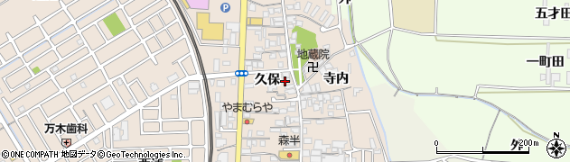 京都府宇治市小倉町久保35周辺の地図