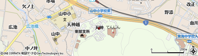 愛知県岡崎市山綱町（天神）周辺の地図