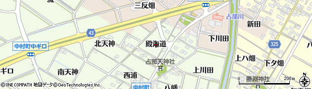 愛知県岡崎市中村町（殿海道）周辺の地図