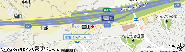 愛知県常滑市黒山周辺の地図