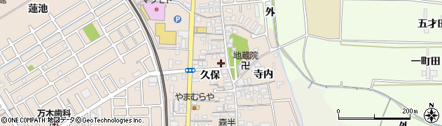 京都府宇治市小倉町久保32周辺の地図