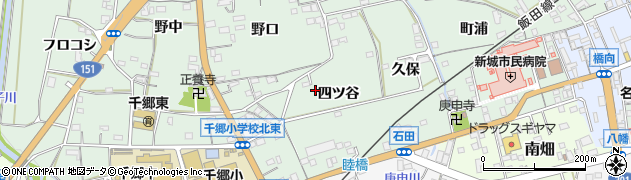 愛知県新城市杉山四ツ谷18周辺の地図