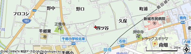 愛知県新城市杉山四ツ谷周辺の地図