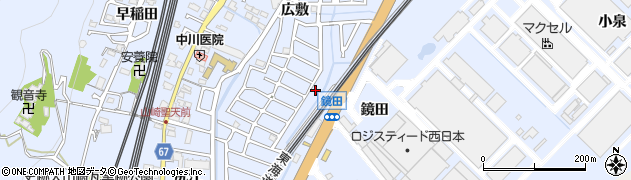 鏡田中央公園周辺の地図