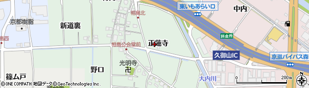 京都府久世郡久御山町相島正蓮寺周辺の地図