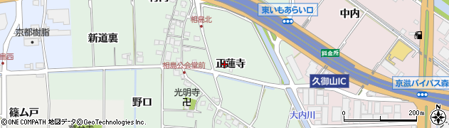京都府久御山町（久世郡）相島（正蓮寺）周辺の地図