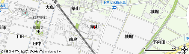 愛知県岡崎市下三ツ木町（築山）周辺の地図