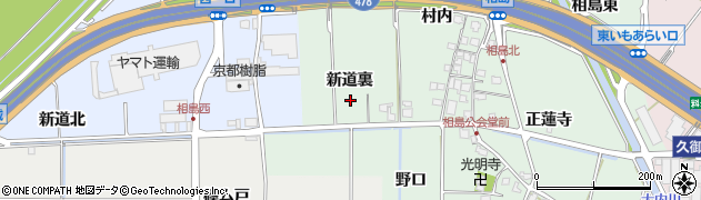 京都府久世郡久御山町相島新道裏周辺の地図