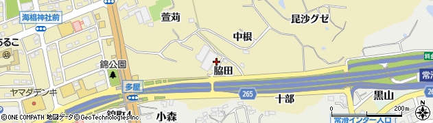 愛知県常滑市多屋（脇田）周辺の地図