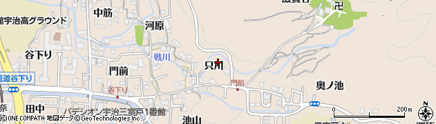 京都府宇治市莵道（只川）周辺の地図