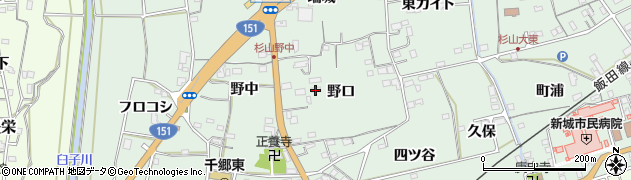 愛知県新城市杉山（野口）周辺の地図