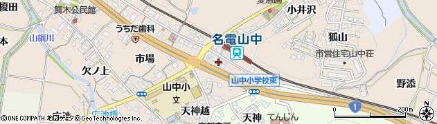 愛知県岡崎市舞木町（山中町）周辺の地図