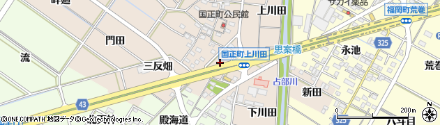 愛知県岡崎市国正町（稲荷）周辺の地図