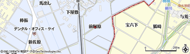 愛知県岡崎市上地町（前阿原）周辺の地図