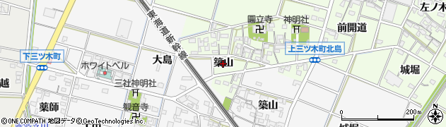 愛知県岡崎市上三ツ木町（築山）周辺の地図